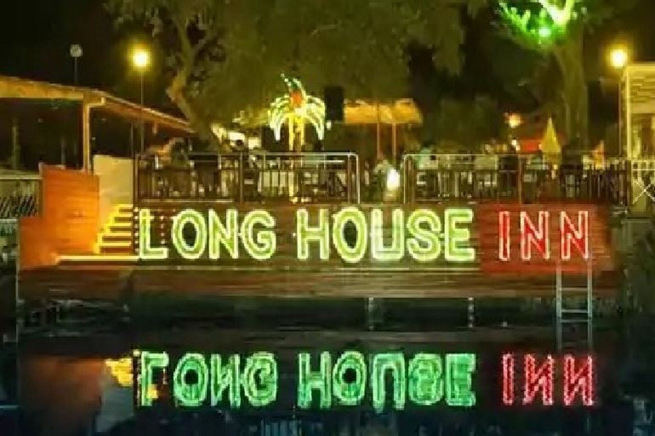 Longhouse Inn Hotel ダルヤン エクステリア 写真